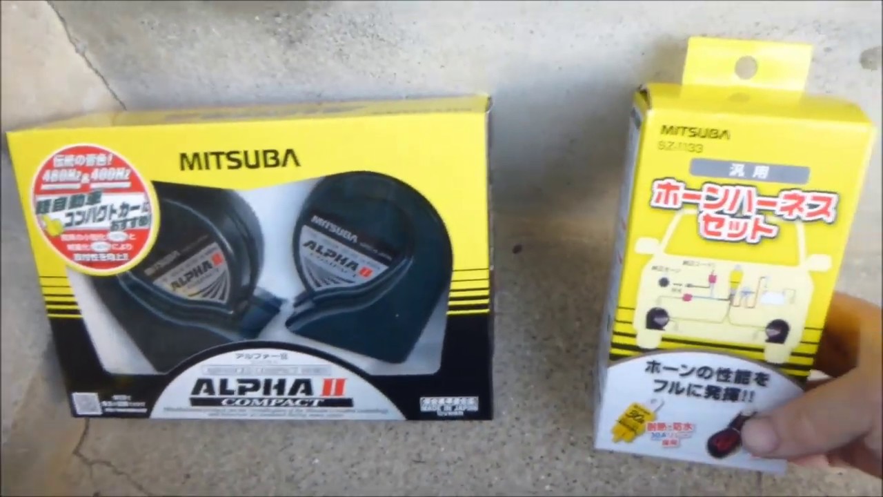 ALPHAⅡホーン取り付け