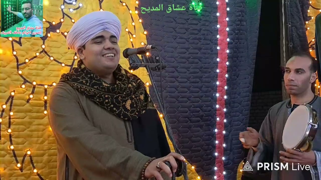 الشيخ محمود ابو عامر والوصل التاني  من ليلة الشيخ حازم محمود الأبيض خور الزق ادفو اسوان ٧_٢_٢٠٢٦ 