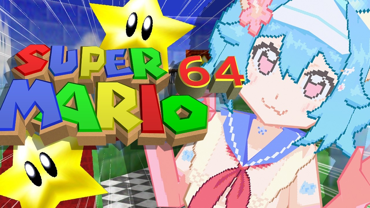 DOING BACKWARDS LONG JUMPS TO WIN ⭐【MARIO 64】
