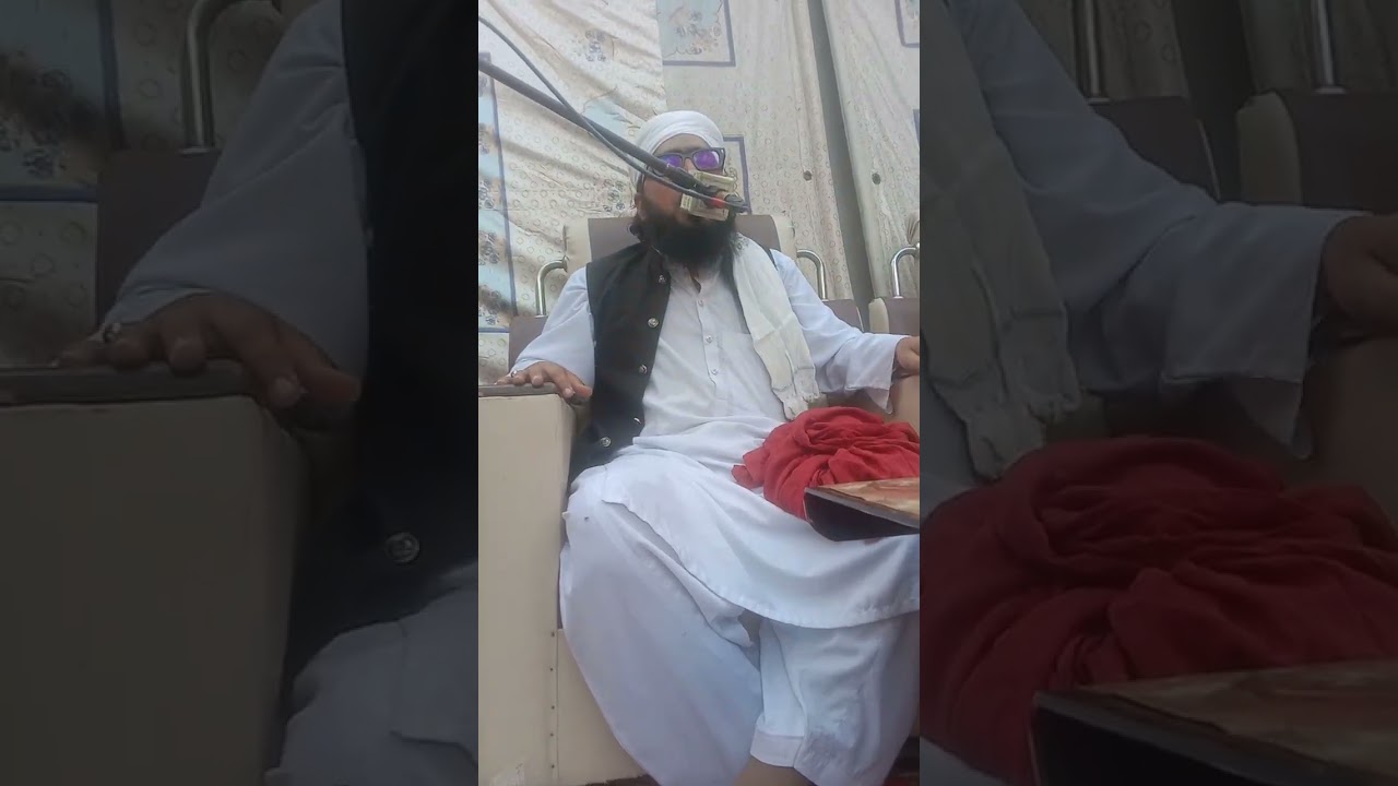 اذان کا احترام 