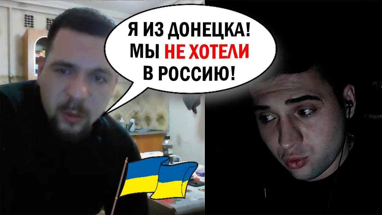 "Это мой город, мы вас не ждали!". 