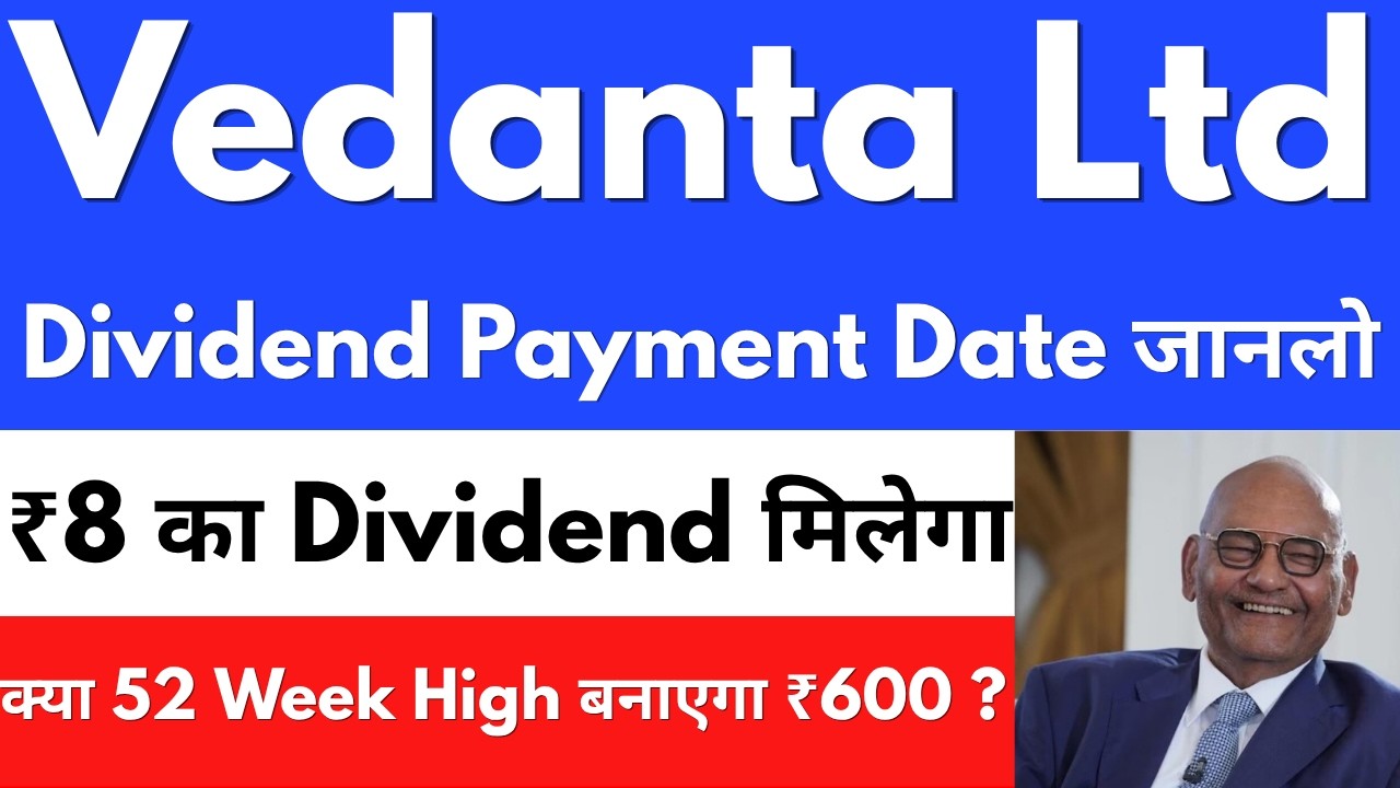 Dividend Payment Date जानलो🚨VEDANTA SHARE NEWS TODAY🔴VEDANTA SHARE NEWS🔴VEDANTA DEMERGER NEWS