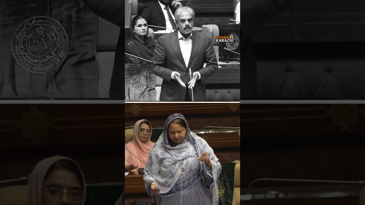 Киран Наз из MQM отвечает на заявления PPP о разделении на сельские и городские районы | Бюджет С...
