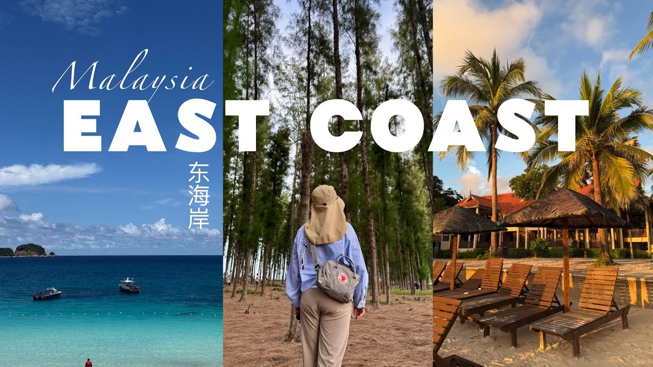 Путешествие по восточному побережью 🇲🇾🏖️🍜 | Через потрясающую прибрежную дорогу FT3. Кота-Бару, К...
