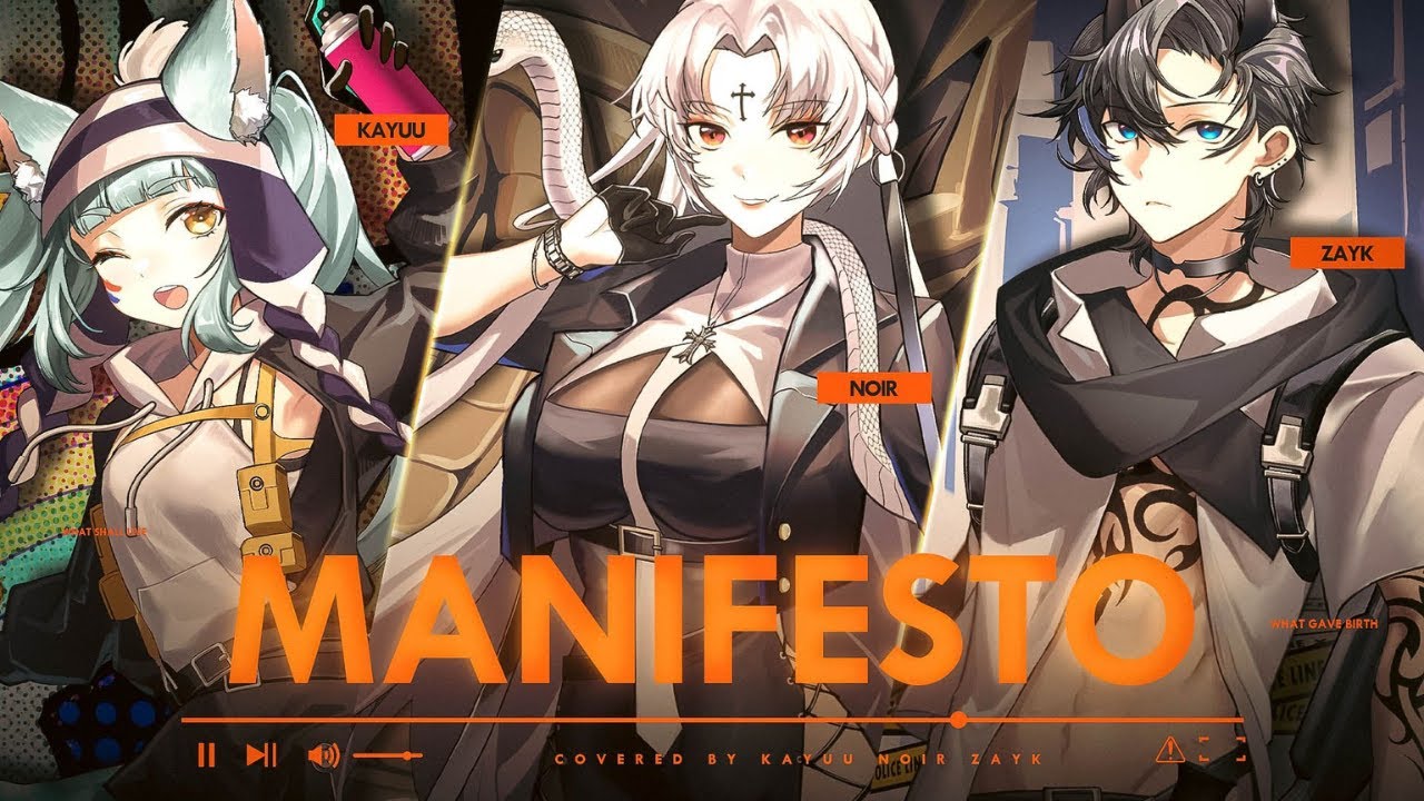 【Cover】《明日方舟》（Arknights）EP - Manifesto：  |  by 黑泽诺亚NOIR、择克Zayk、星粥Kayuu