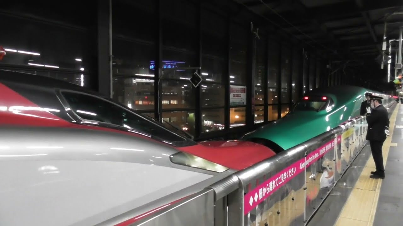 [鉄道動画]JR東北新幹線 盛岡駅　到着/連結〈新幹線はやぶさ・こまち号〉