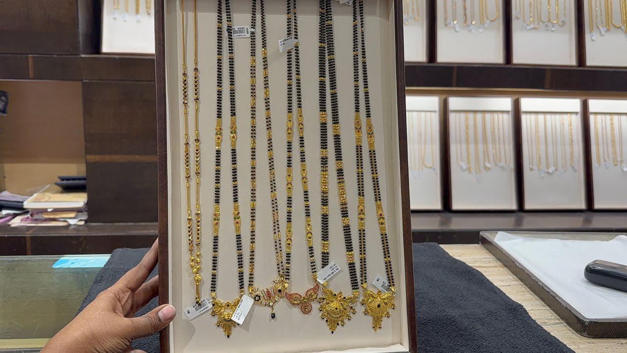 😱 కేవలం 10 గ్రాములకే లాంగ్ నల్లపూసలు Latest Long #Blackbeads Collections From 10gm #chandanabrothers
