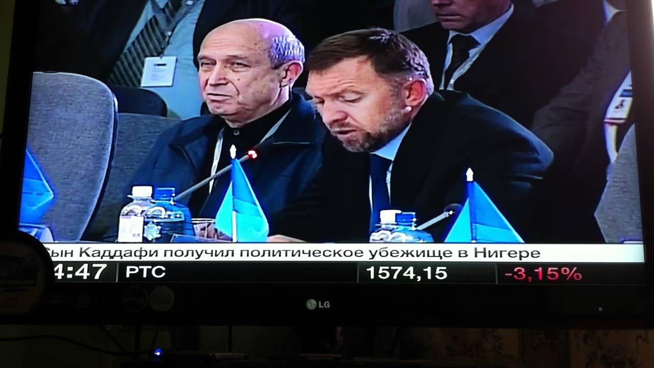 Такскать Олег Дерипаска, президент En+ Group