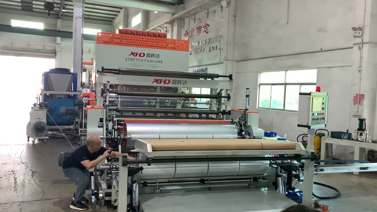 XHD 2 meter jumbo roll stretch film machine