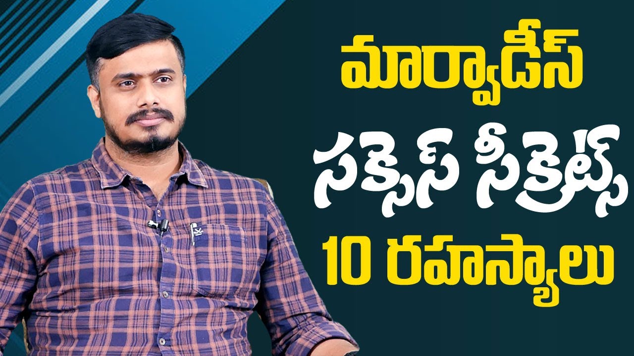 Marwadi's Millionaire Secrets || Business Secrets of Marwaadi's | Marwari Business Ideas || MW