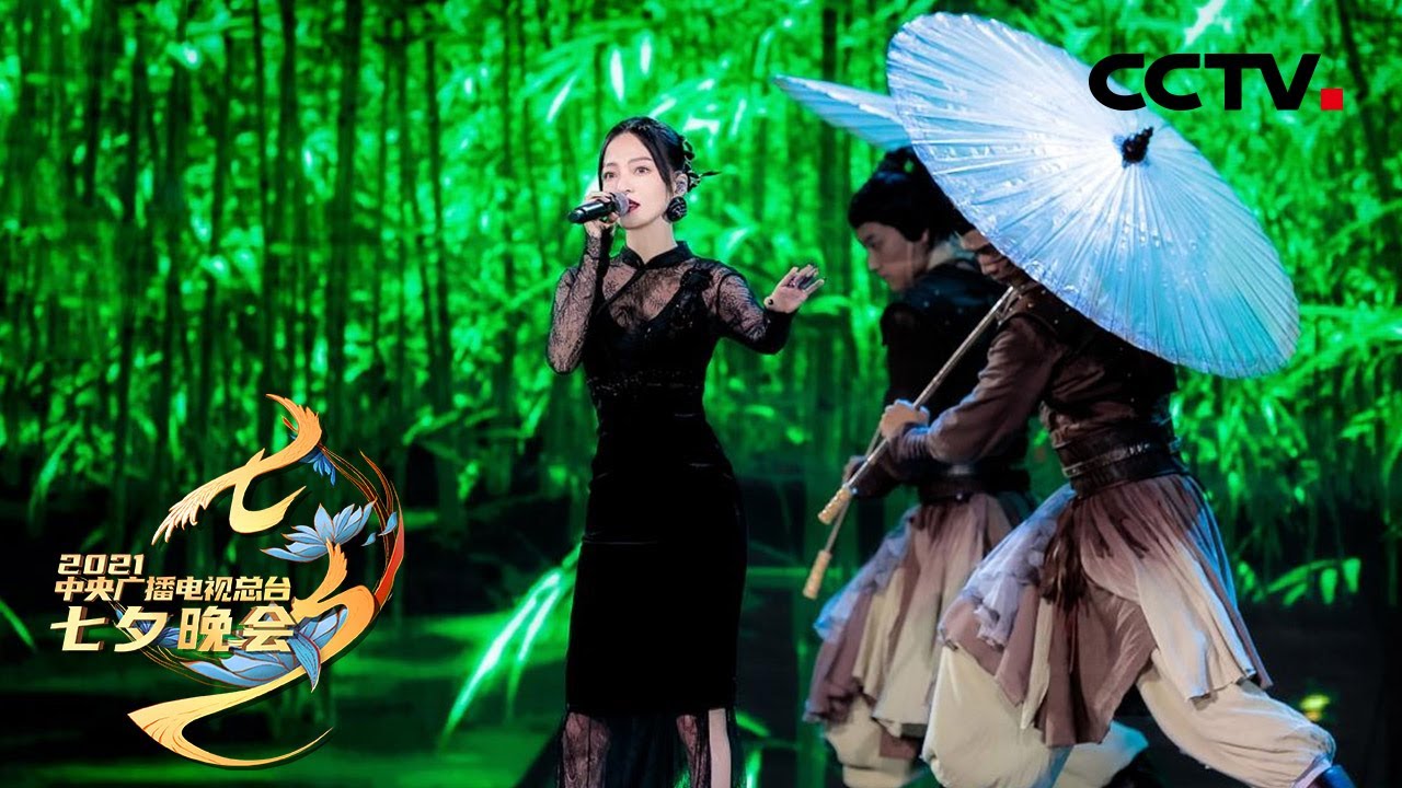燃爆了！张韶涵、黄明昊首次合作演绎“说唱版”《刀剑如梦》 「2021央视七夕晚会」| CCTV春晚