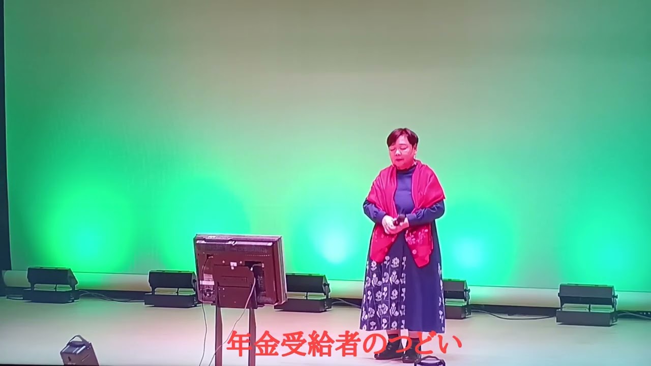 🏞️那智の恋滝　水森かおりcover二宮悦子さんが年金受給者のつどいで熱唱‼️