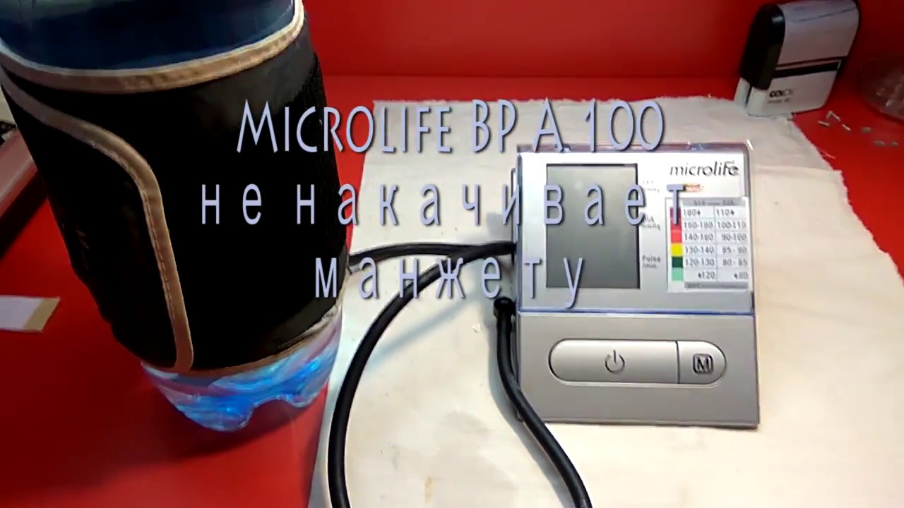 Ремонт тонометра Microlife BP A 100. Не накачивает манжет. Потекли батарейки.