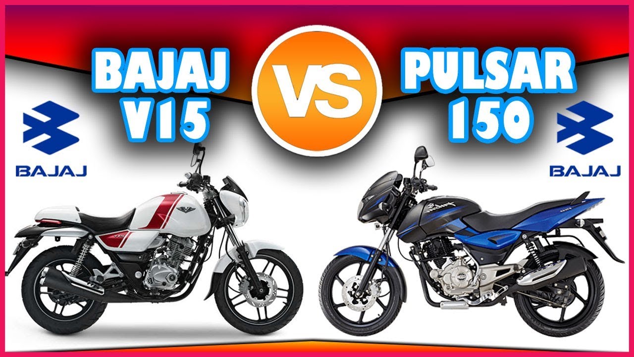 BAJAJ V15 -VS- PULSAR  150 | (SPECIFICATIONS AND FEATURES)
