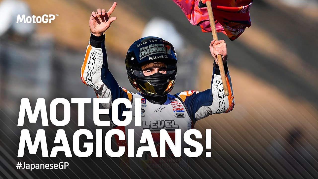 The last 5 winners at Motegi! 🥇 | #JapaneseGP