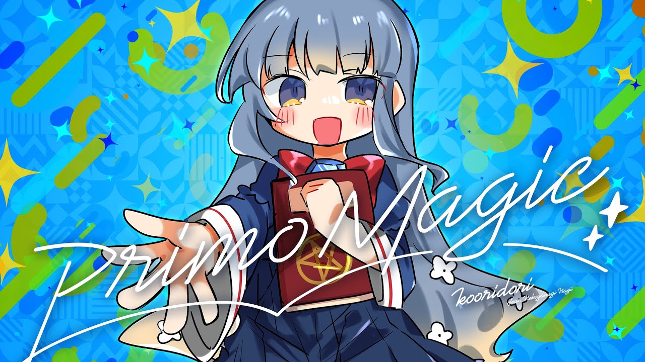 【BOF:TT】Primo Magic / kooridori Feat. 猫柳なぎ【BGA】
