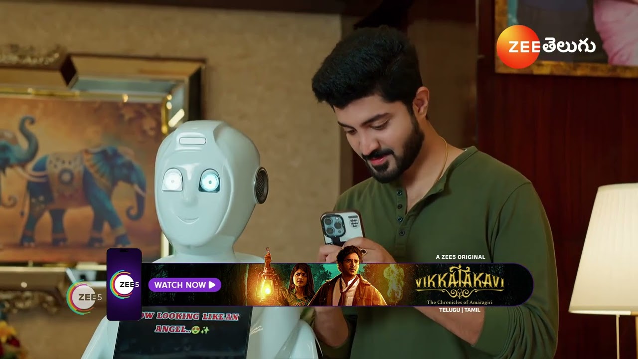 Chamanthi | షాప్ వాళ్ళు తెచ్చిన కొత్త చీరెలని చామంతిని కట్టుకోమన్న రమాదేవి ఆంతర్యం