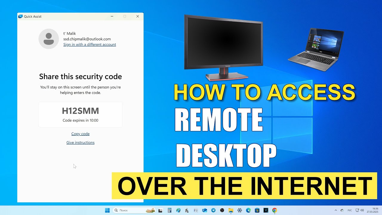 🔧 How to connect to another PC in Windows 10/11 via Quick Assist - remote assistance in 2 minutes