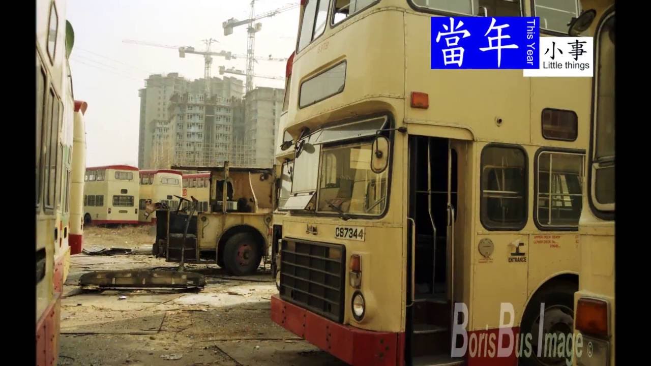【當年小事】香港，落(天水圍)…湯雞