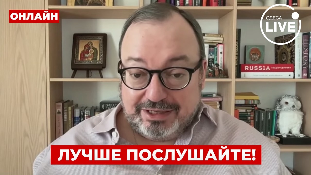 🔥 БЕЛКОВСКИЙ: КРЕМЛЬ В ПАНИКЕ? Раскрыт секретный план Путина и Трампа. Это ИЗМЕНИТ ВСЁ