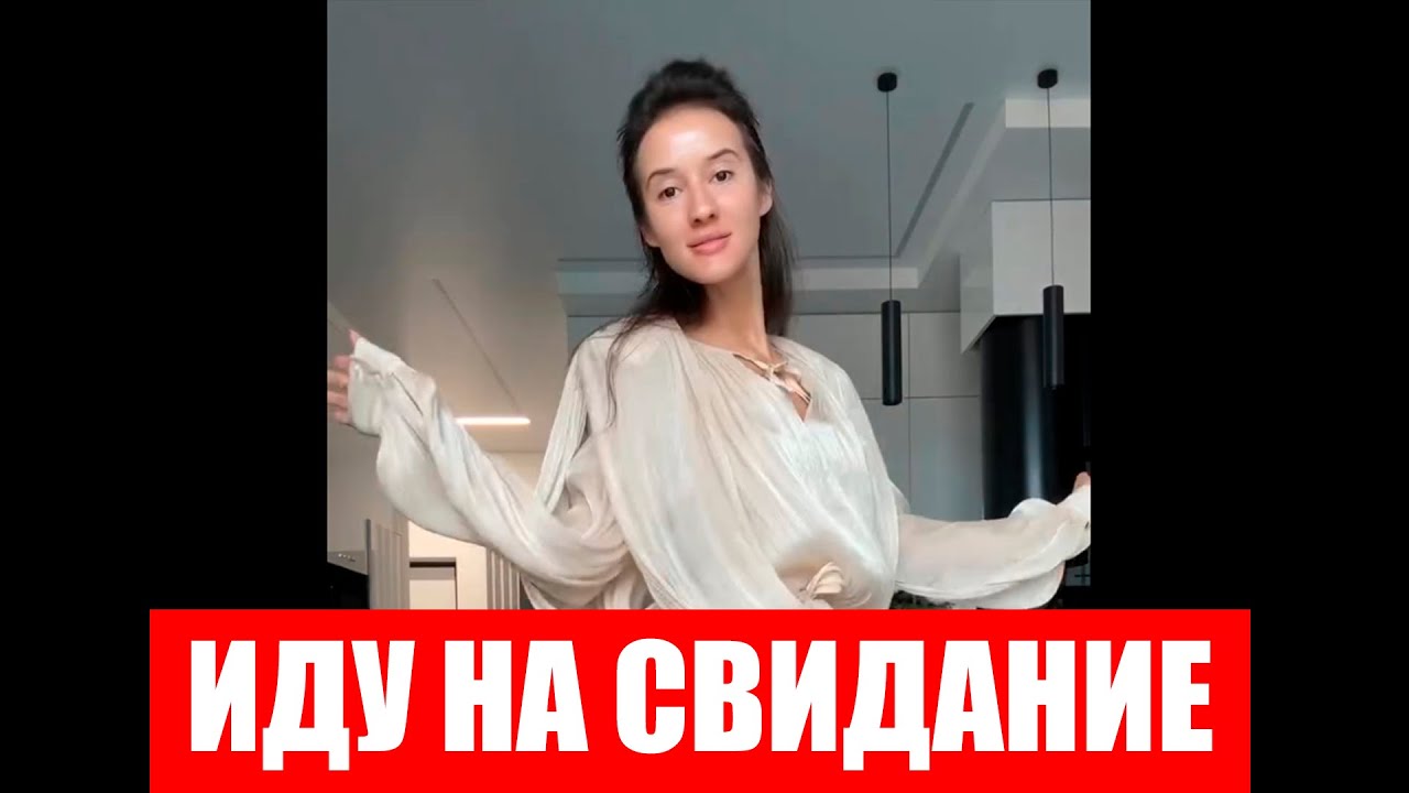 ПРИНИМАТЬ МУЖСКУЮ СМЕТАНКУ - ГОТОВА!