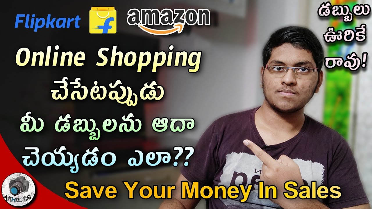 Best Way To Save Your Money In Flipkart/Amazon Sales || BuyHatke Price Comparision Extension Telugu