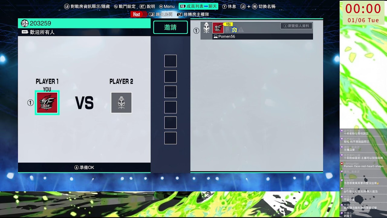 2026/1/5 KOF XV