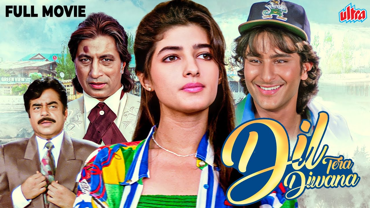 Dil Tera Diwana (1996) - दिल तेरा दीवाना सुपरहिट मूवी - Saif Ali Khan, Twinkle Khanna