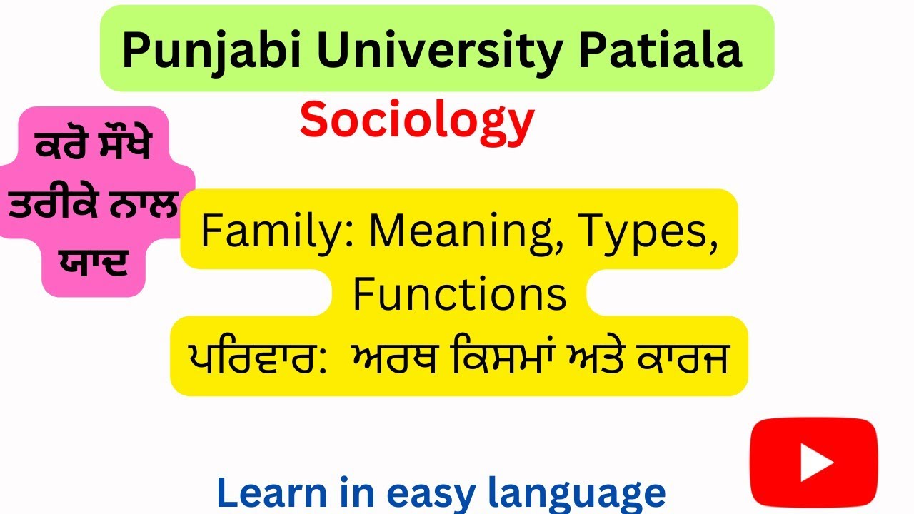 #Sociology#Family:Meaning,Types,Characteristics,Functions#Family Meaning Types Characteristics Fu...
