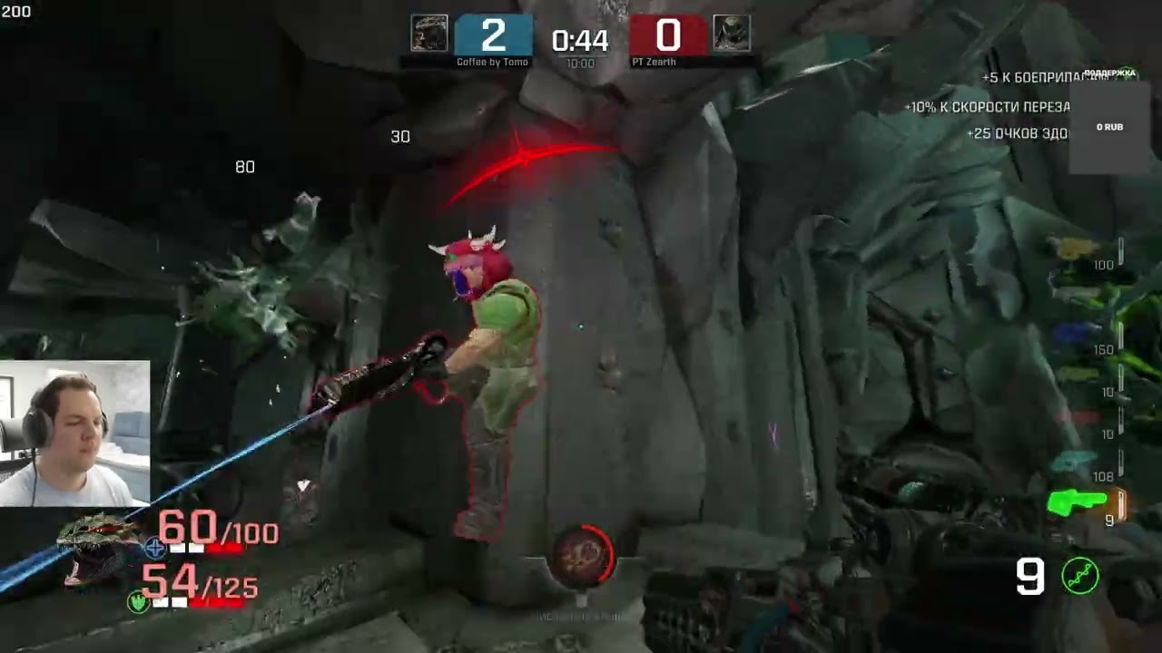 Quake Champions streams highlights #44 / Лучшее со стримов