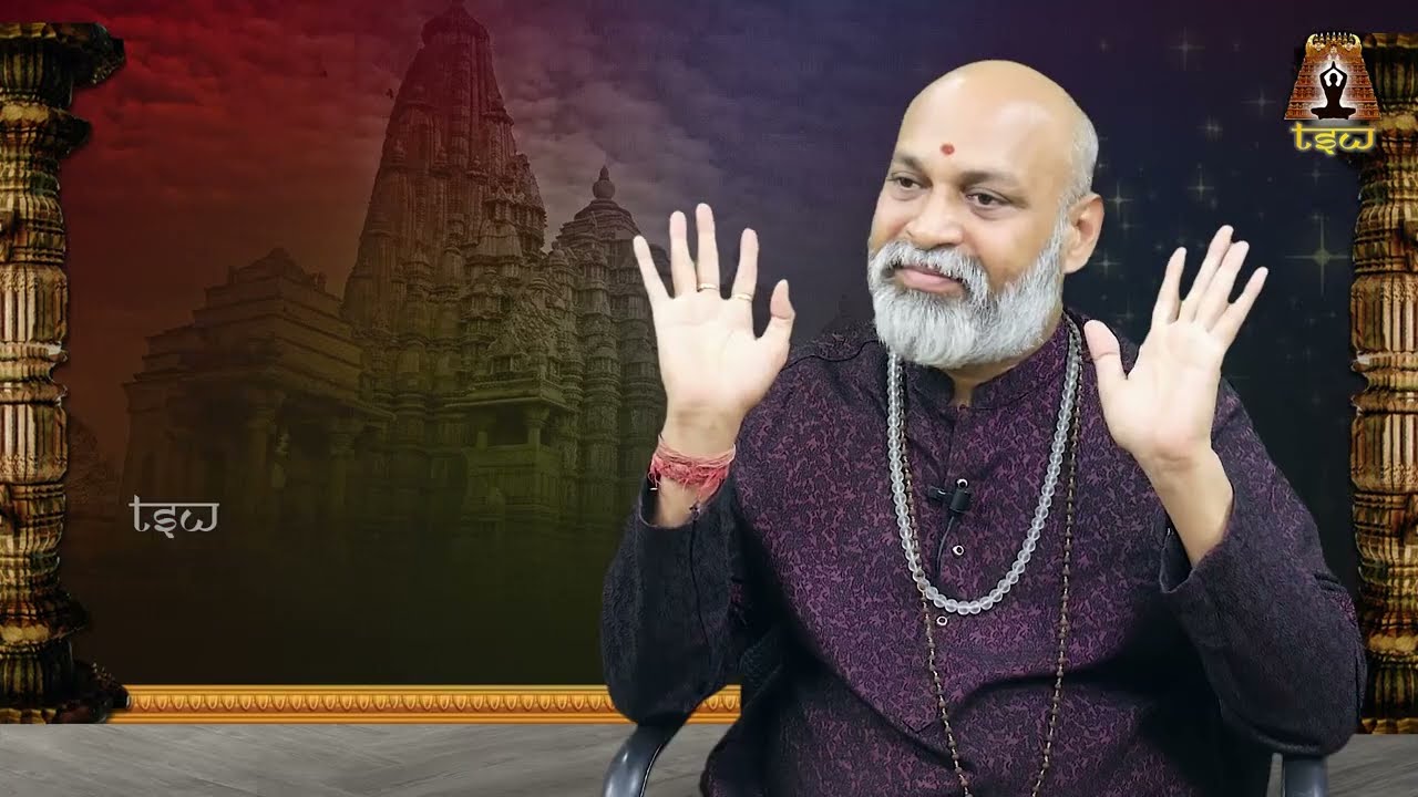Magical Healing Words 02 : మూడు సార్లు ఈ మంత్రం చ‌ద‌వండి అద్భుతాలు జ‌రుగుతాయి | Nanaji Patnaik | TSW