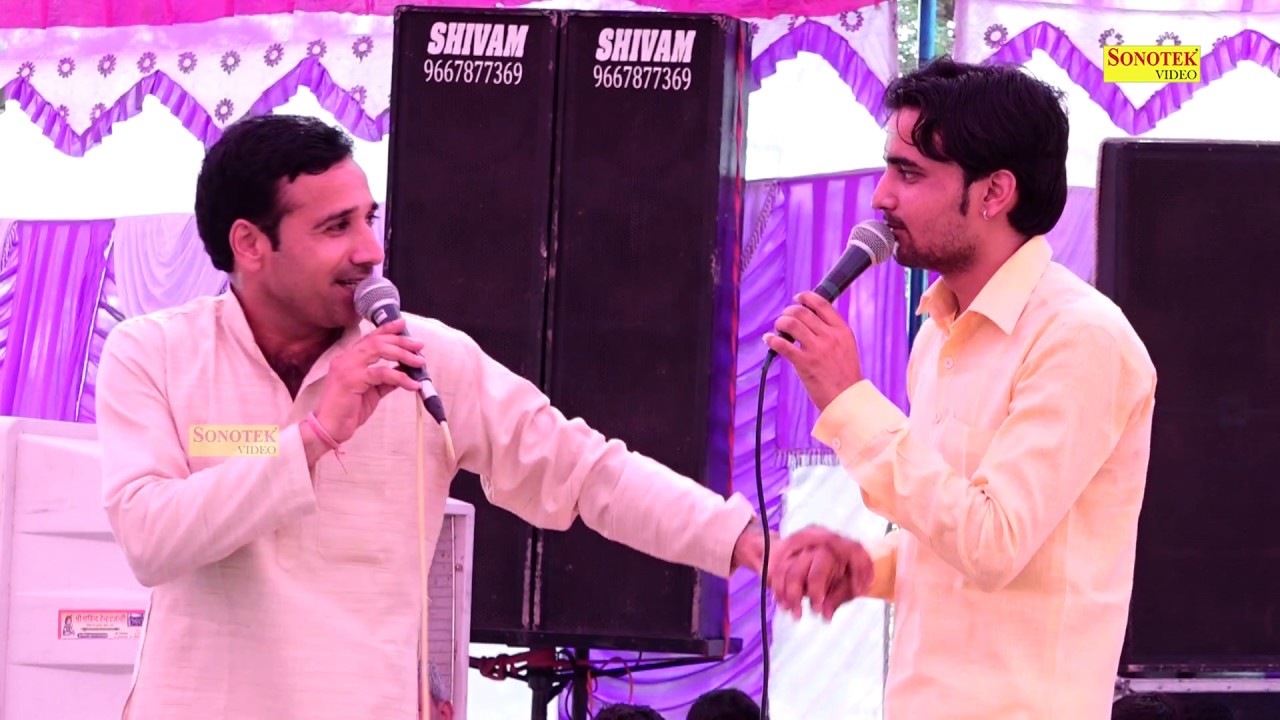 Koi Gawnia Hi Ga De  | Jaivir Bhati | Rahul Balyan | Lokget | Folk Song | Hindi Song | Sonotek Ragni