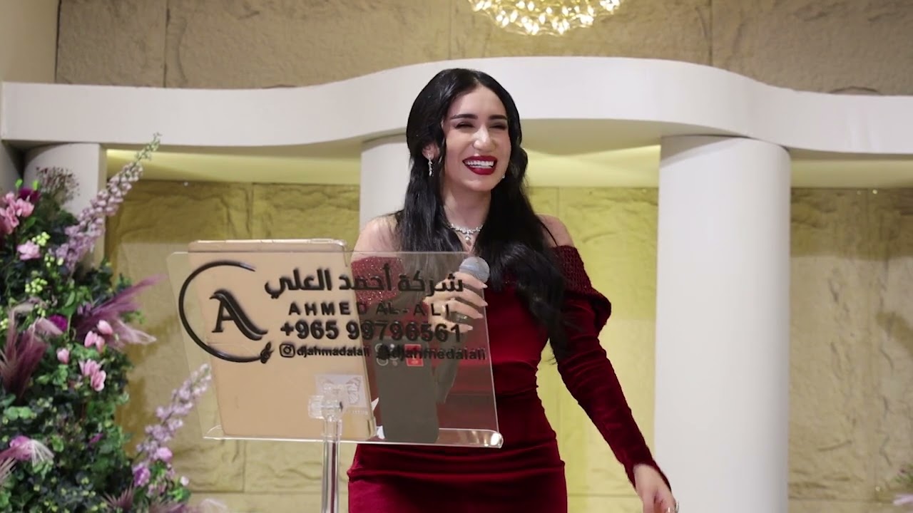 حنان رضا - يا سويداني (حفل زواج) | 2024