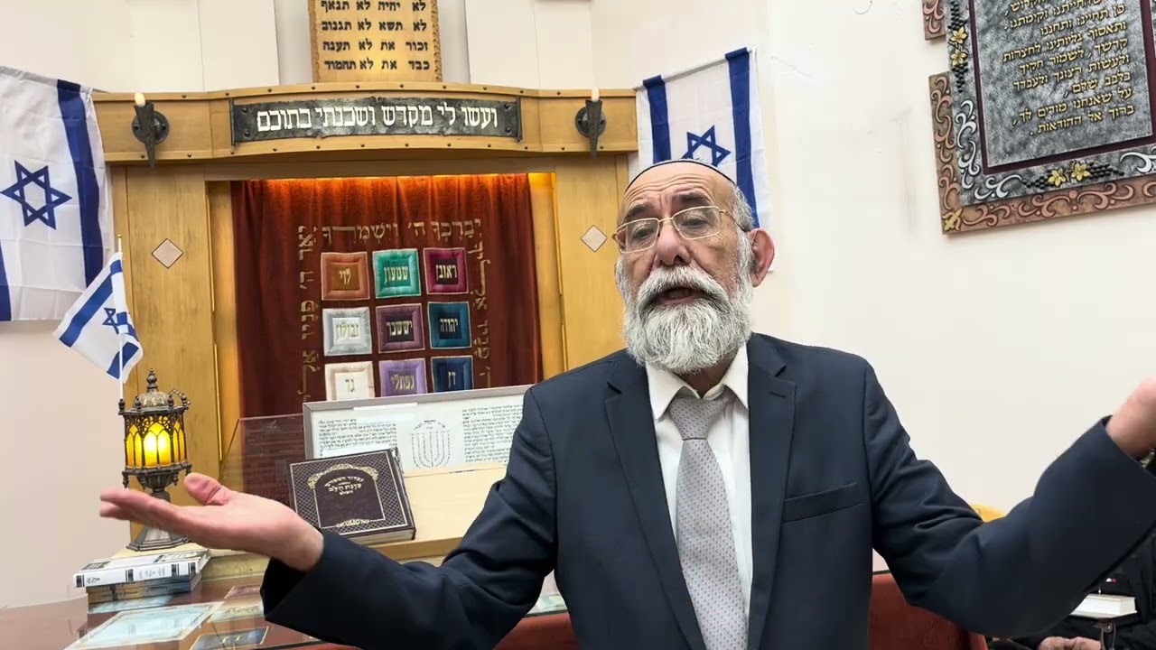הרב יעקב צ׳יקוטאי-פרשת משפטים-וברך את לחמך ואת מימיך