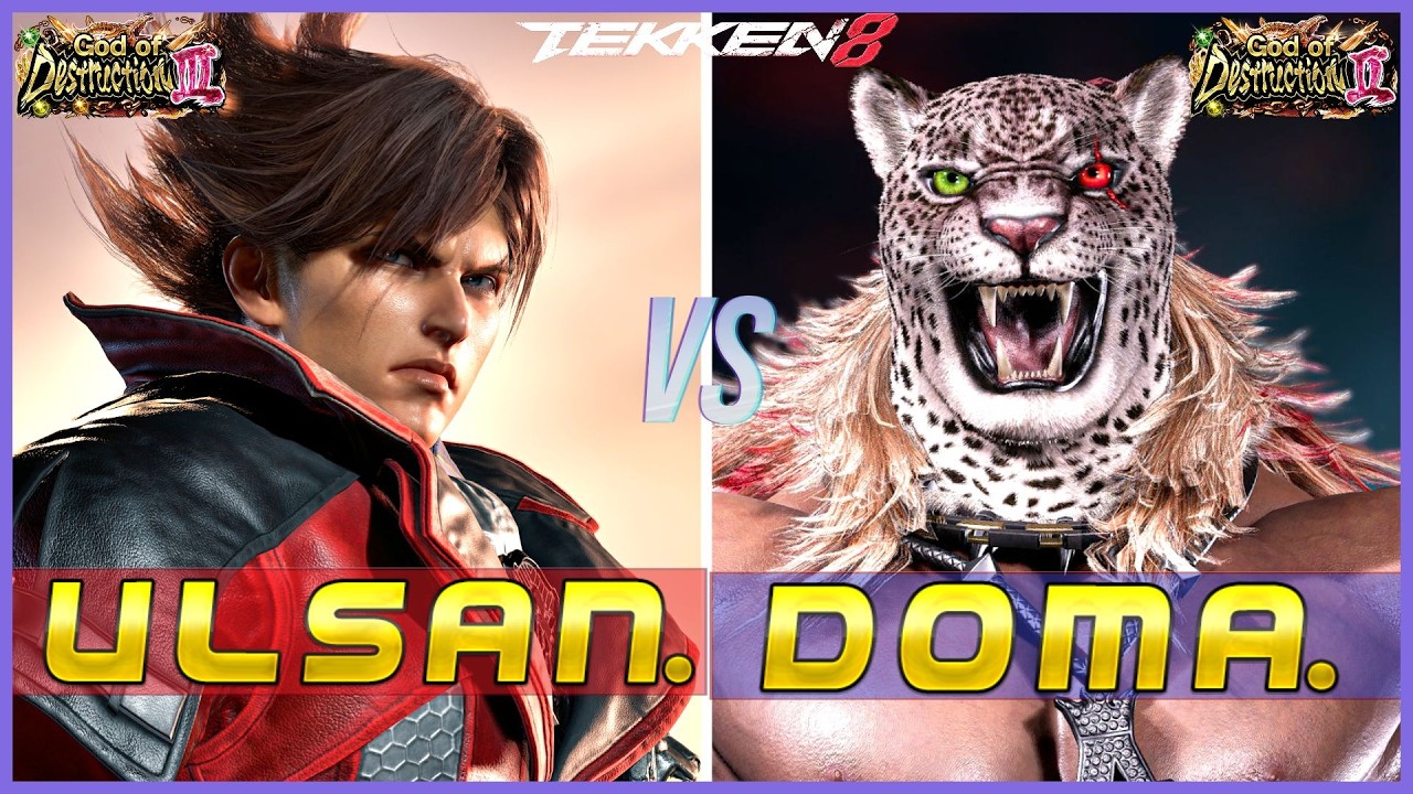 T8 ▰ ULSAN (Lars) Vs DOMA (Armor King) ▰ Tekken 8 High Level Gameplay