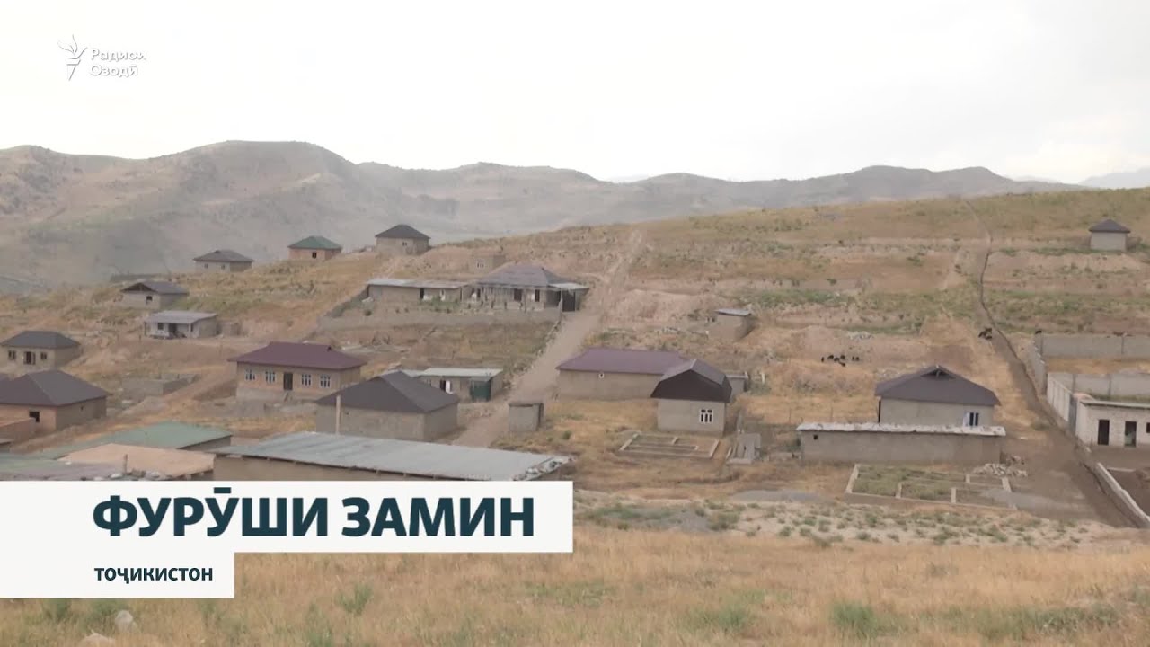 Сарфи назар аз ҳабси даҳҳо мансабдор то ҳанӯз дар Тоҷикистон фурӯши ғайриқонунии замин ҷой доштааст