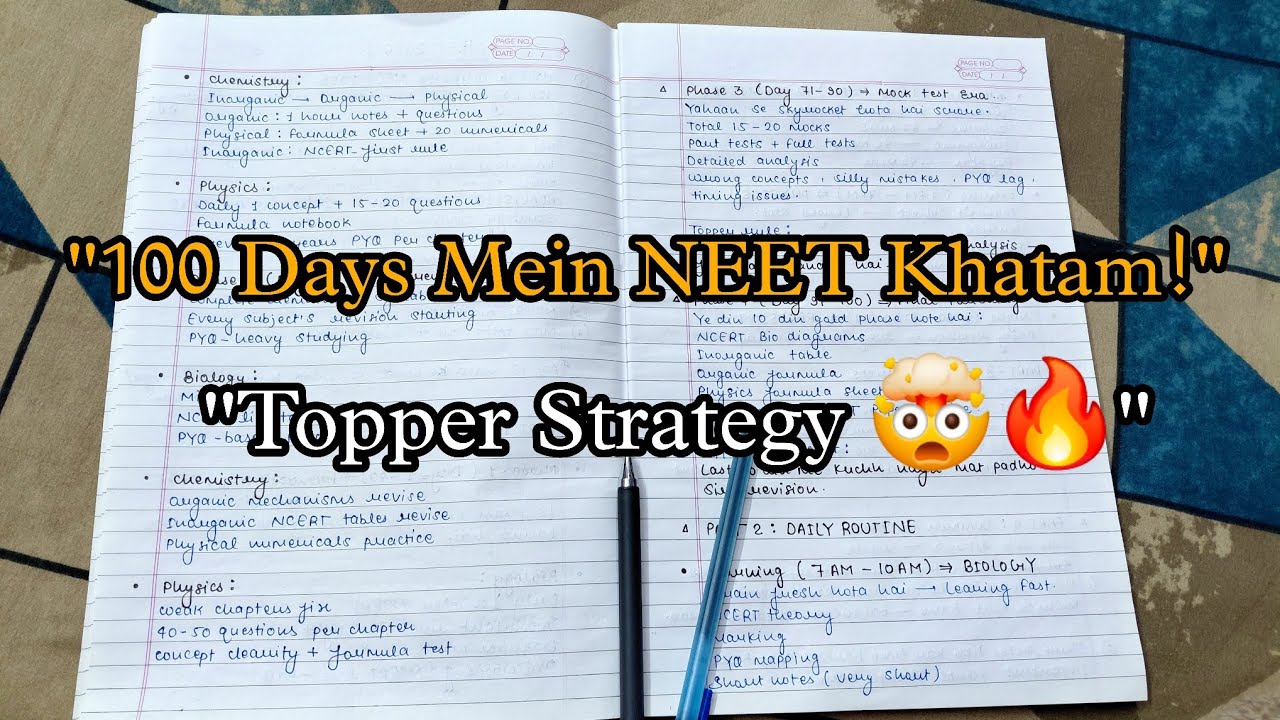 How to Complete NEET 2026 Syllabus in 100 Days || Full Breakdown + Secret Strategy 🤯🔥