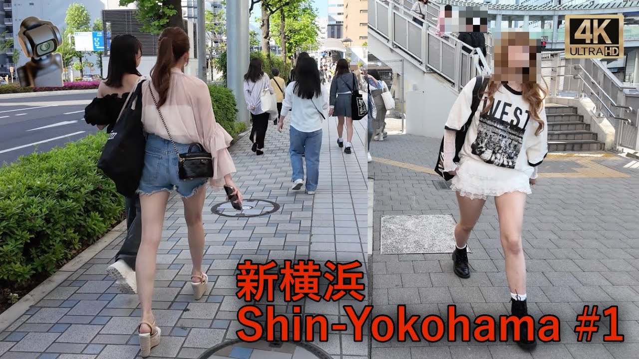 【4K Kanagawa walk】新横浜 Shin-Yokohama #1 横浜散歩
