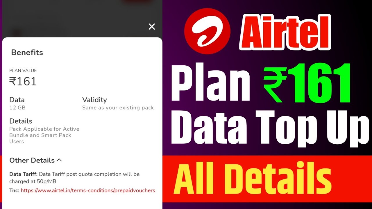 Airtel ₹161 Data Top Up Plan All Details 🔥 | Airtel 161 Plan  Velidity And Data Details | Airtel