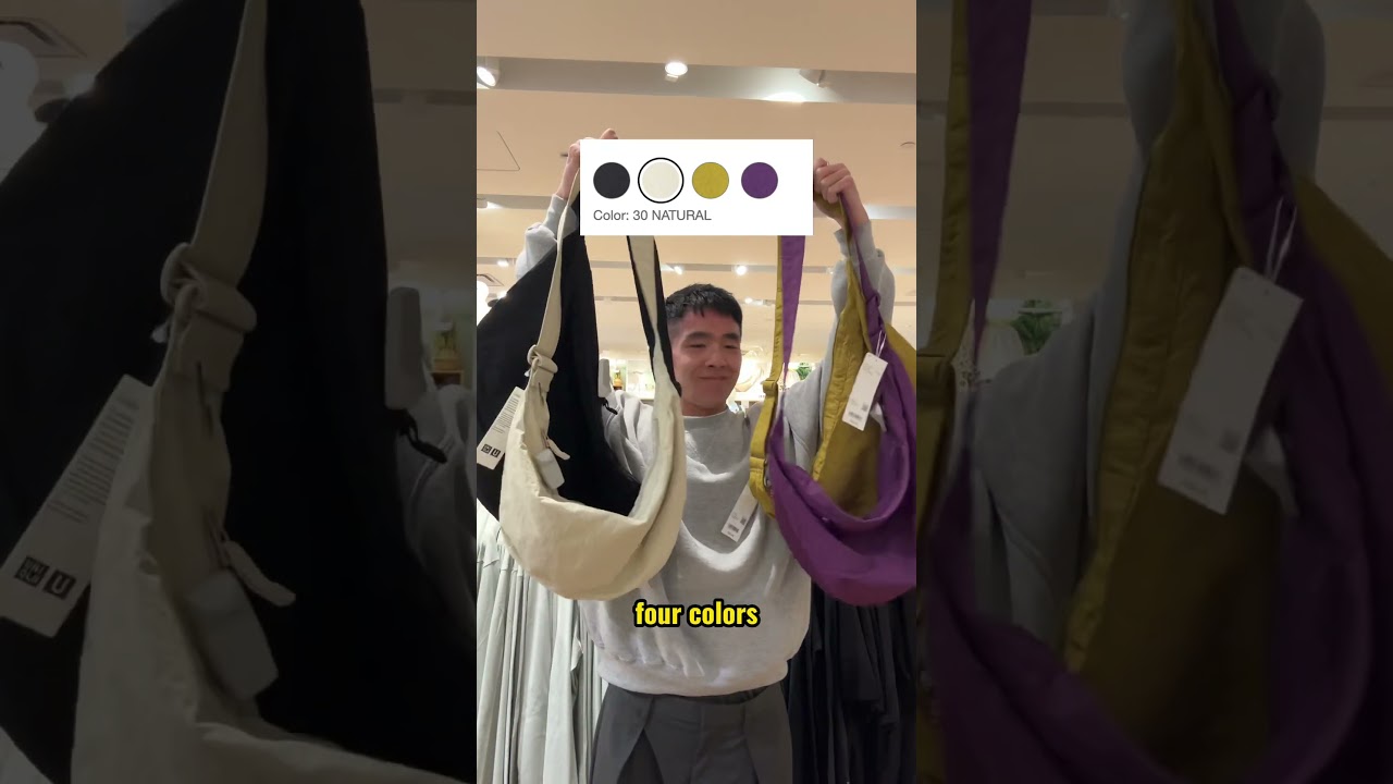 Uniqlo U Released a Larger Shoulder Bag | #fashion