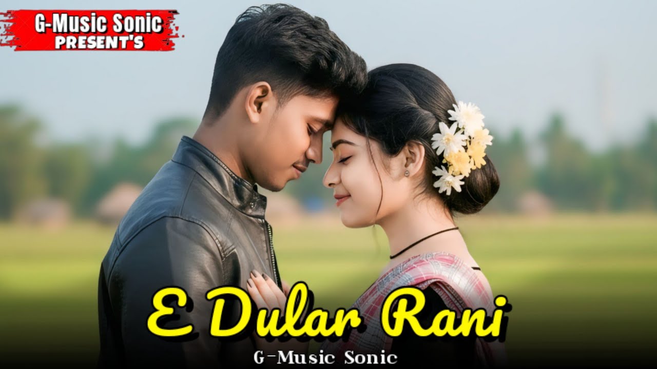 E Dular Rani// santali ai Cover Song 