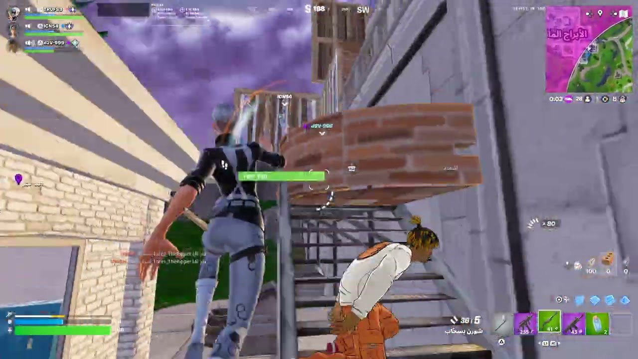 Fortnite 2024 12 02   13 34 26 01