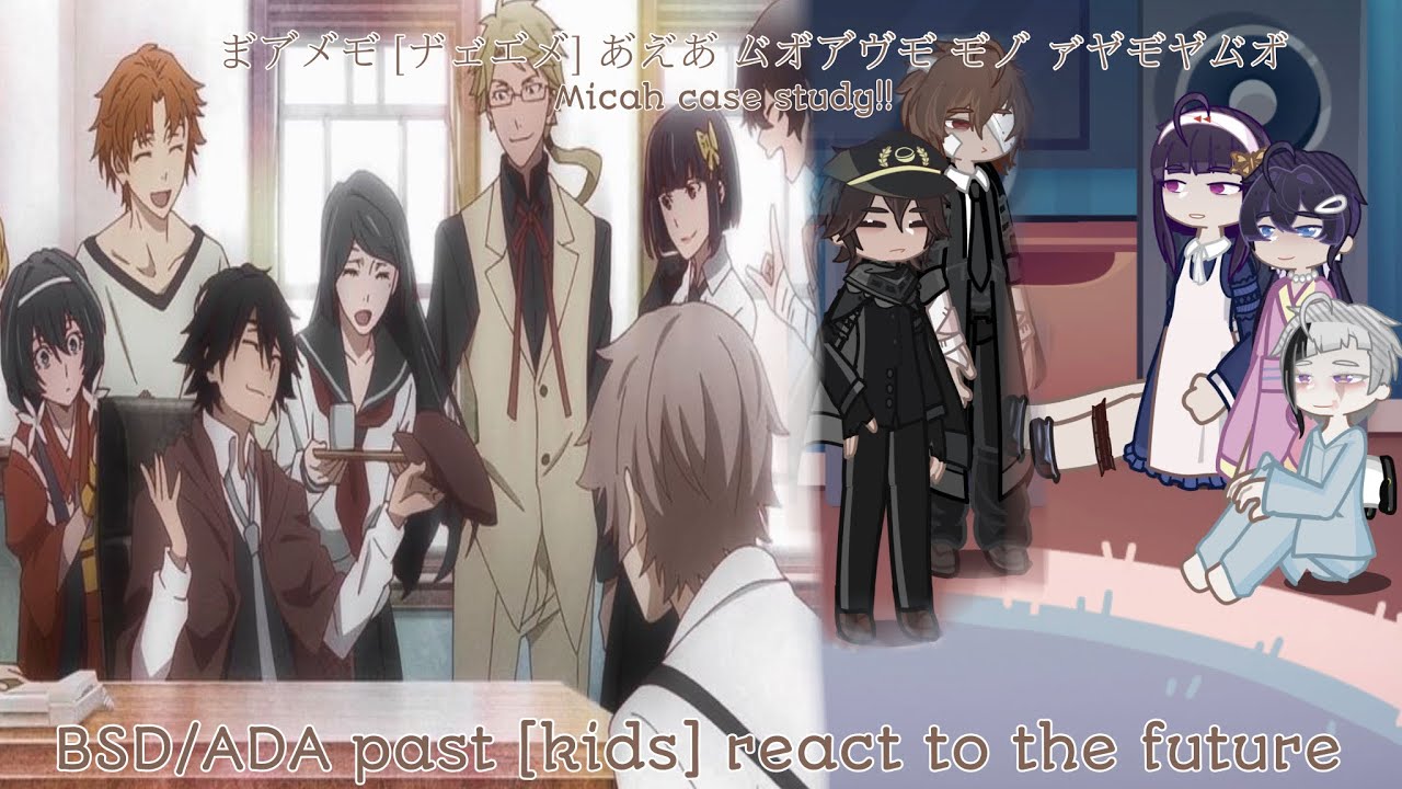 BSD ADA past [kids] react to the future INTRO [2X SPEED]