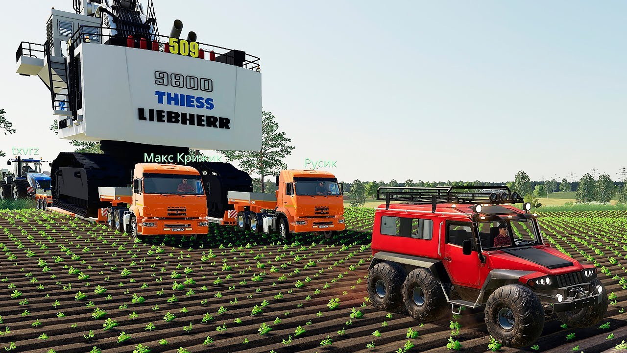 САМАЯ ТЯЖЕЛАЯ ПЕРЕВОЗКА 800 ТОНН ЭКСКАВАТОР ! 2 КАМАЗА СМОГЛИ! - FARMING SIMULATOR 2019