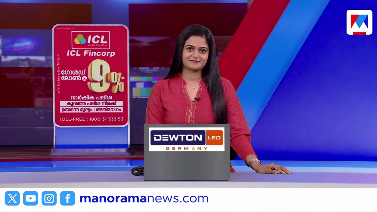 ഗള്&zwj;ഫ് ന്യൂസ് | 11 PM | 23 മാര്&zwj;ച്ച് 2026 ​| Gulf News | News Tonight | Malayalam News | Latest