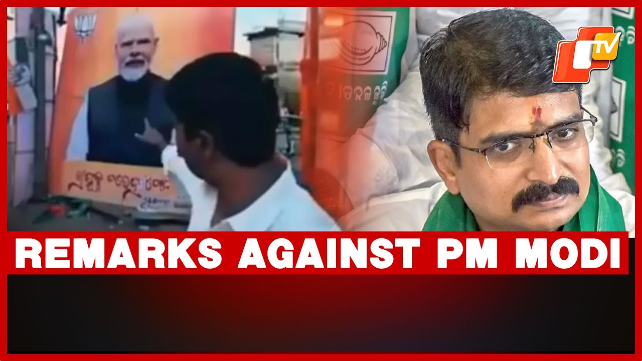 Derogatory Remark: Cyber Police Registers Case Against BJD Leader Manmath Routray