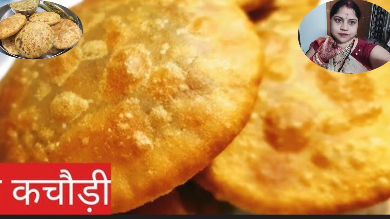 खस्ता सत्तू कचौरी रेसिपी | घर पर बनाएं कुरकुरी सत्तू कचौरी | Bihar Style Sattu Kachori Recipe | 