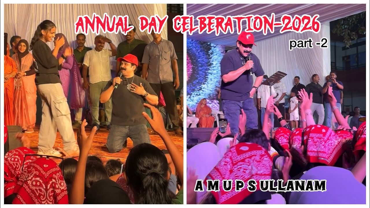 ഉള്ളണം സ്കൂളിലെ Annual day ക്കു താജുദ്ധീൻ വടകര വന്ന്‌ തകർത്തു guyzz...part -2