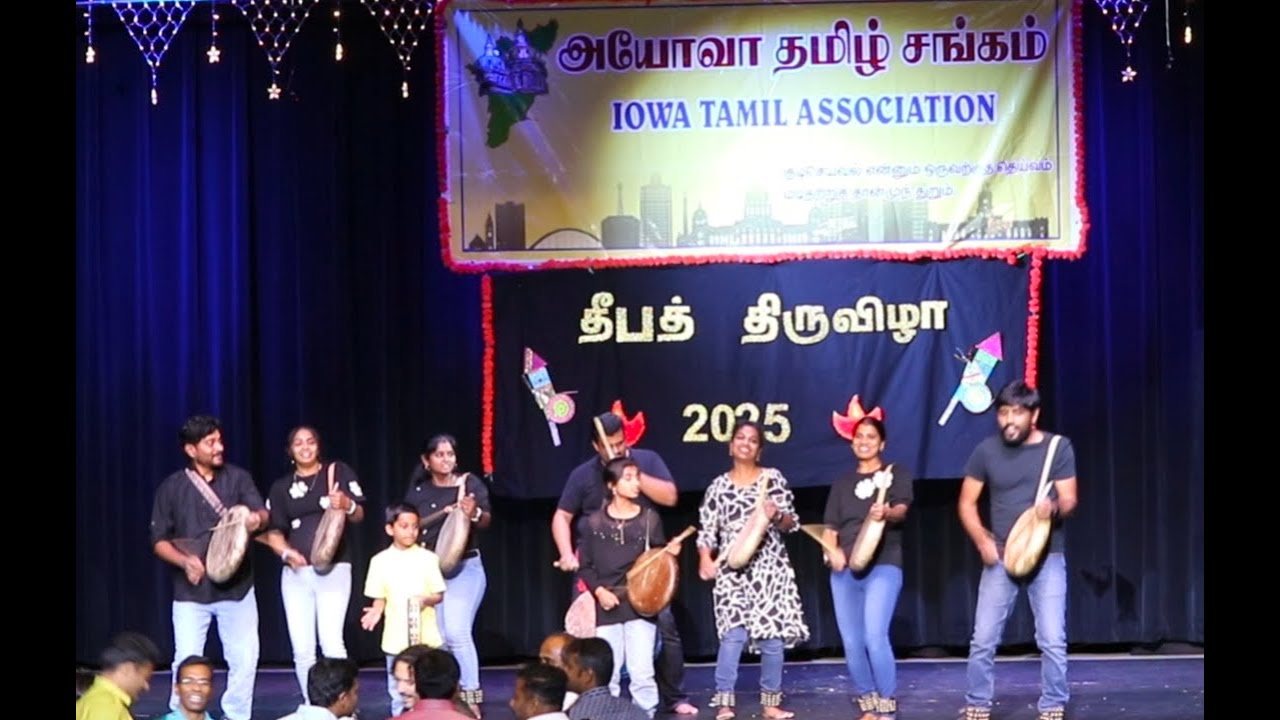 ITA Parai - Deepa Thirunaal 2025