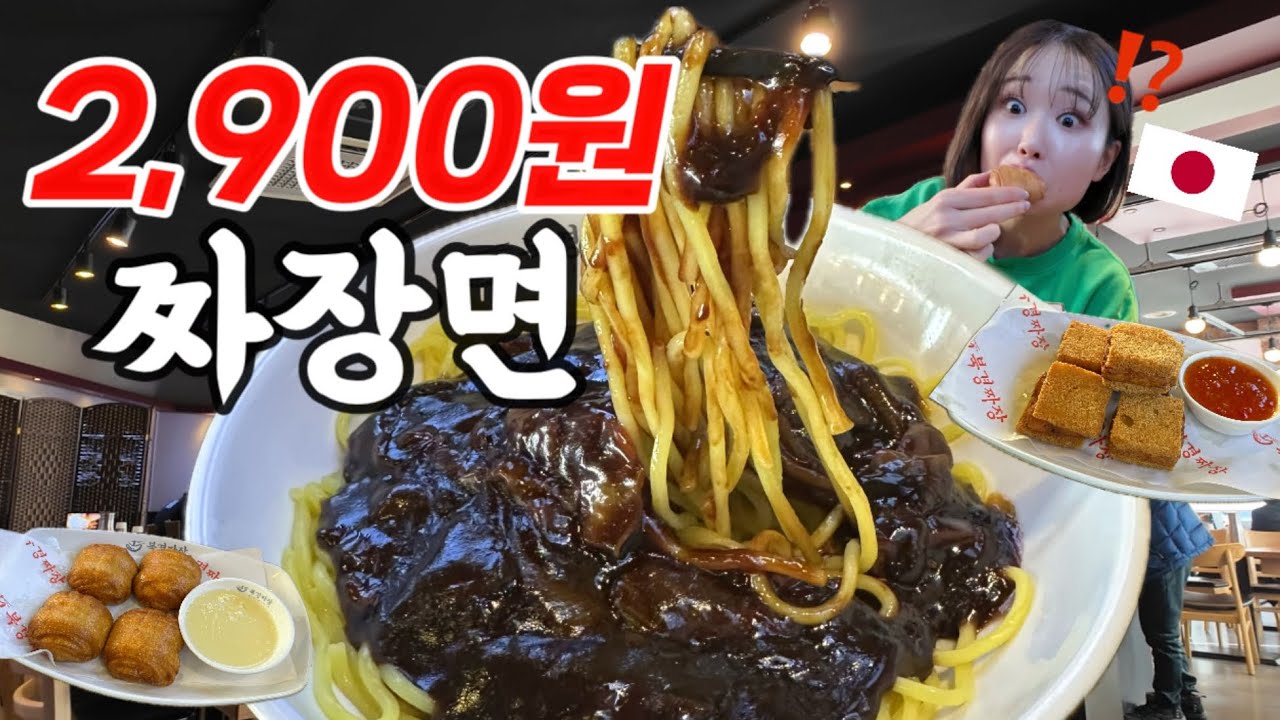 [충격]이거, 심각합니다…‼️